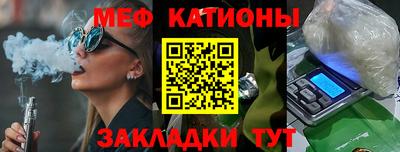 сатива Будённовск