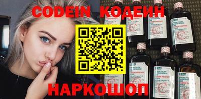 сатива Будённовск