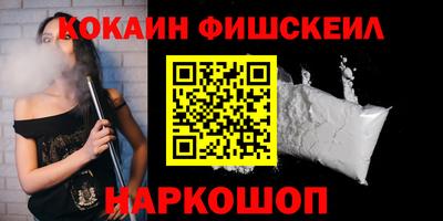 сатива Будённовск