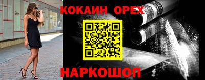 сатива Будённовск