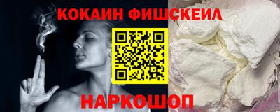 сатива Будённовск