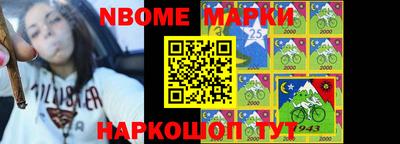 прущая мука Бузулук