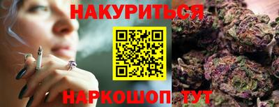 кокаин Бугуруслан
