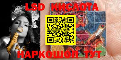 кокаин Бугуруслан