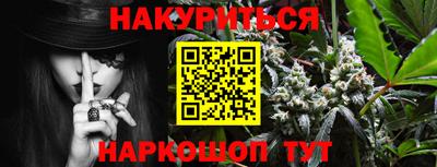 кокаин Бугуруслан