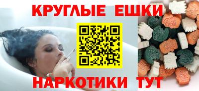 сатива Будённовск