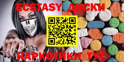 прущая мука Бузулук