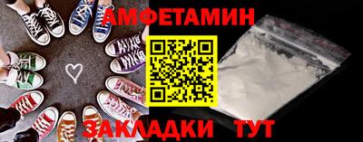 кокаин Бугуруслан