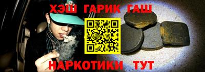 сатива Будённовск