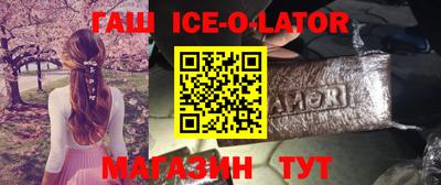 кокаин Бугуруслан