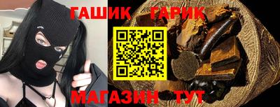 сатива Будённовск