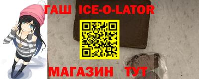 кокаин Бугуруслан