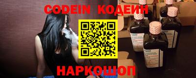 кокаин Бугуруслан