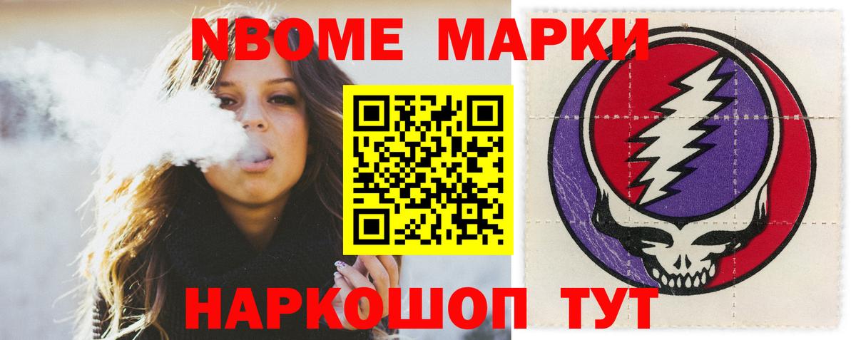 ЛСД экстази ecstasy  LSD-25 экстази  Троицк  Вход с VPN  Лсд 25 экстази кислота 